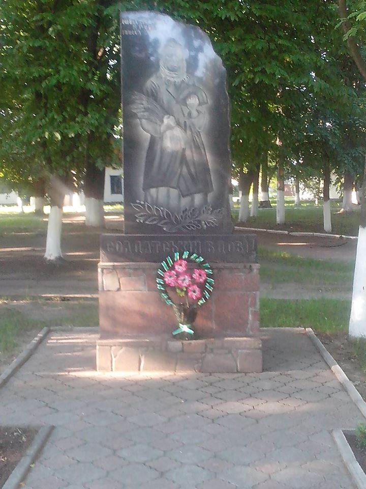 Ємільчине як далекий тил: історія в 5 дій