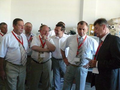 \'Відбулося