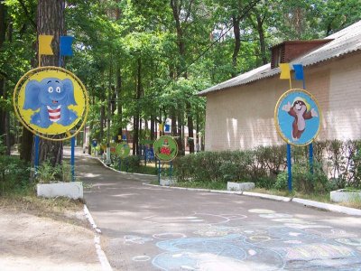 «Супутник» прийняв перших гостей 
