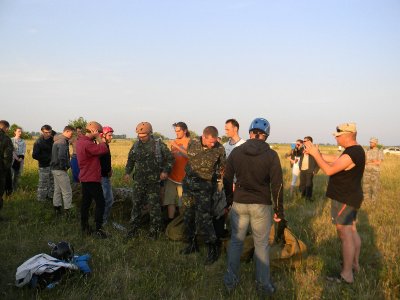 'Закоханих