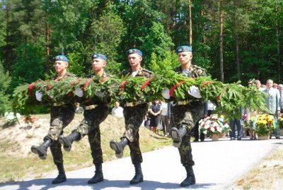 Житомир пам’ятає 