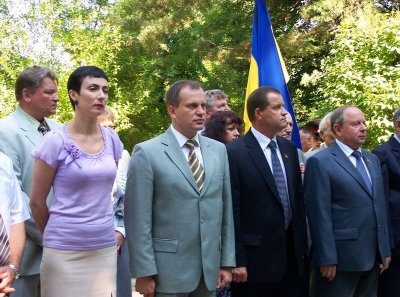 Житомир пам’ятає 