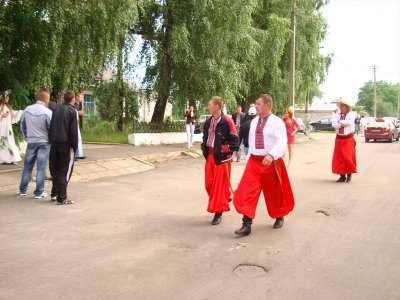 \'Купальська