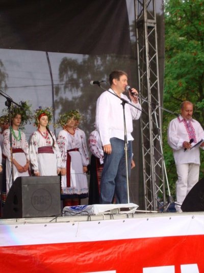 \'Купальська