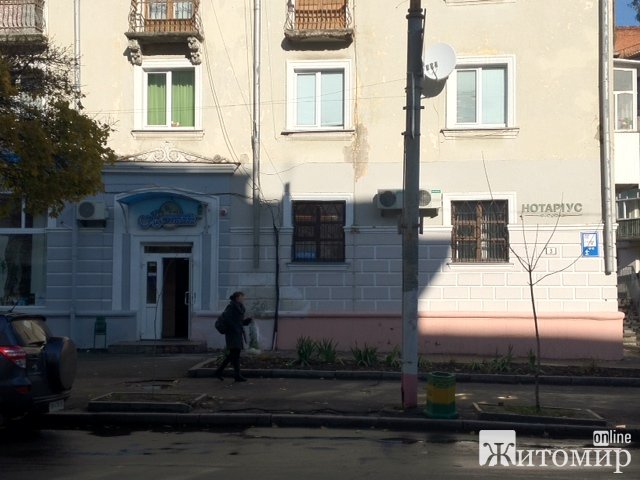Смерть чекає на тебе через байдужість міської ради! ФОТО Смерть чекає на тебе через байдужість міської ради! ФОТО