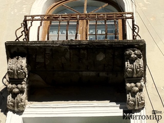 Смерть чекає на тебе через байдужість міської ради! ФОТО Смерть чекає на тебе через байдужість міської ради! ФОТО