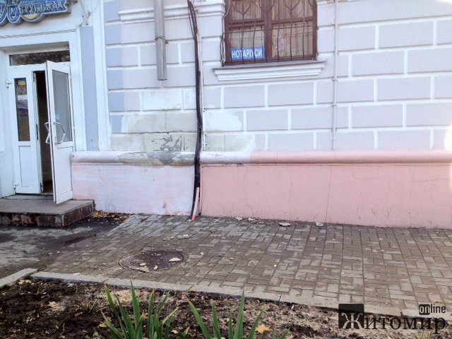 Смерть чекає на тебе через байдужість міської ради! ФОТО Смерть чекає на тебе через байдужість міської ради! ФОТО