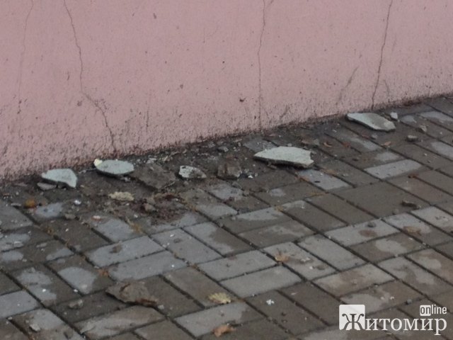 Смерть чекає на тебе через байдужість міської ради! ФОТО Смерть чекає на тебе через байдужість міської ради! ФОТО