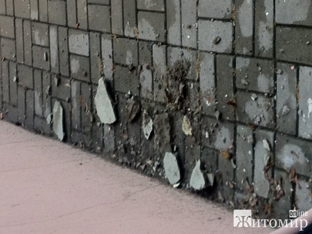 Смерть чекає на тебе через байдужість міської ради! ФОТО Смерть чекає на тебе через байдужість міської ради! ФОТО