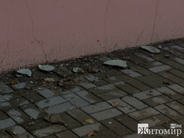 Смерть чекає на тебе через байдужість міської ради! ФОТО Смерть чекає на тебе через байдужість міської ради! ФОТО