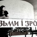 Житомирянки отримали ЗОЛОТУ медаль!