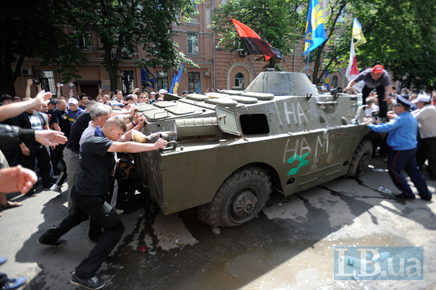 День Європи День Європи