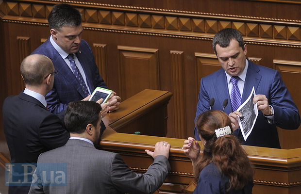 День Європи День Європи