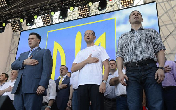 День Європи День Європи