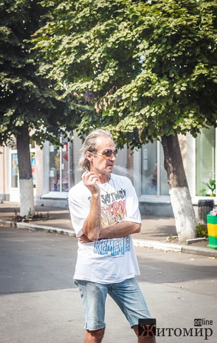 \'«Оксія»