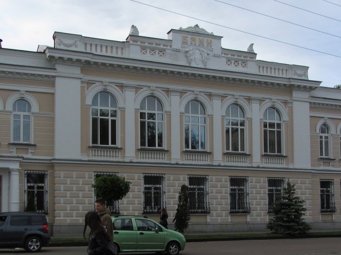 \'Буквы.