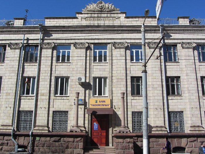 \'Буквы.