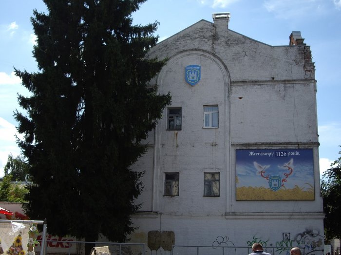 \'Буквы.