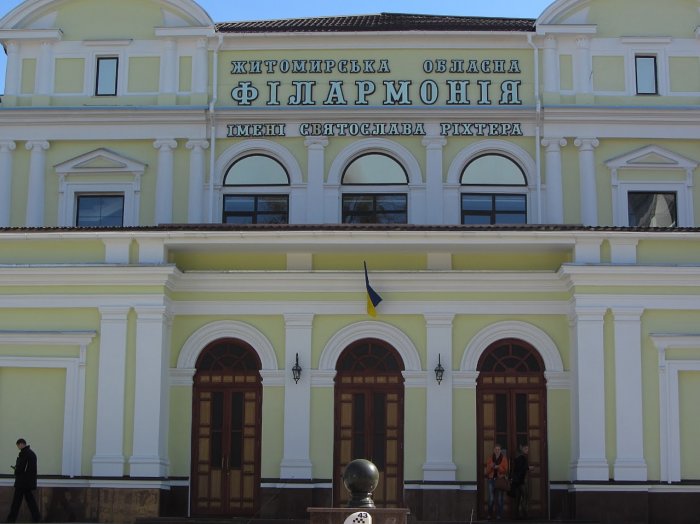 \'Буквы.