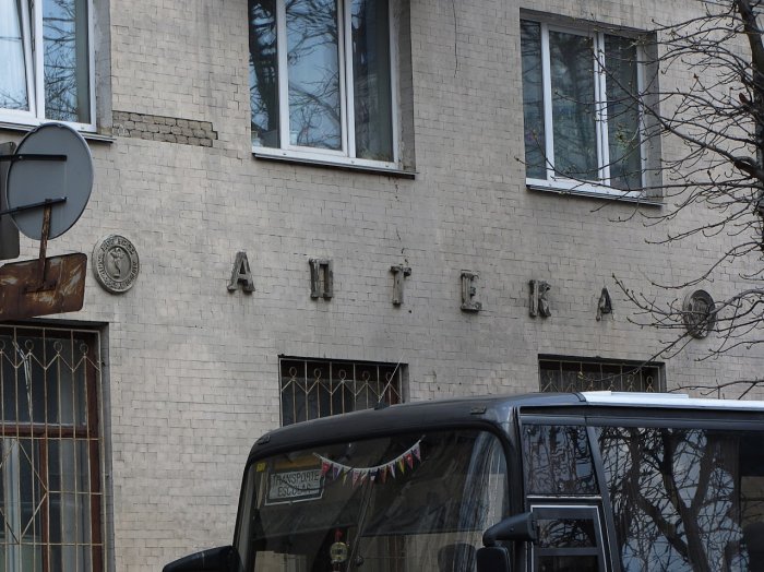 \'Буквы.