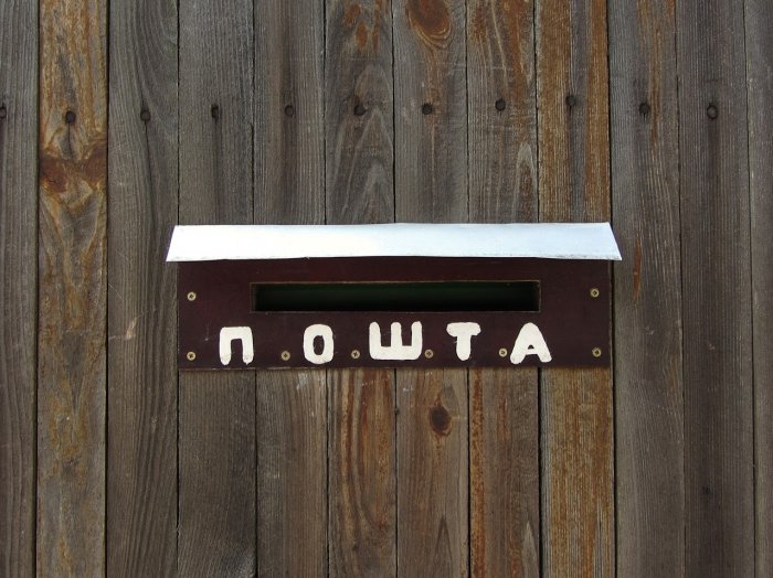 \'Буквы.