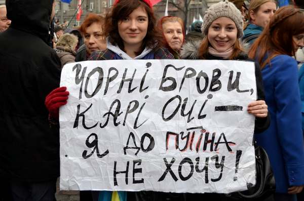 Адекватность граждан России можно проверять на отношении к происходящему в Украине Адекватность граждан России можно проверять на отношении к происходящему в Украине