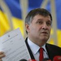 Арсен Аваков нагородив офіцера карного розшуку з Житомирської області 