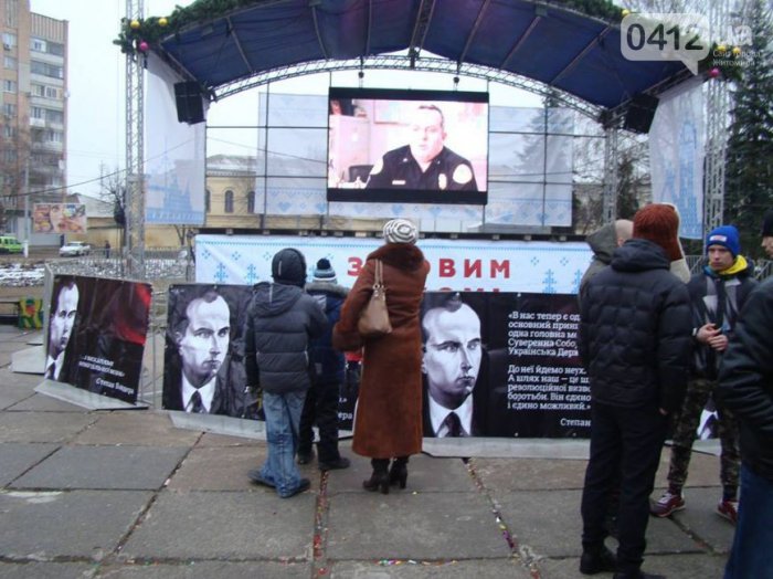 У центрі Житомира з