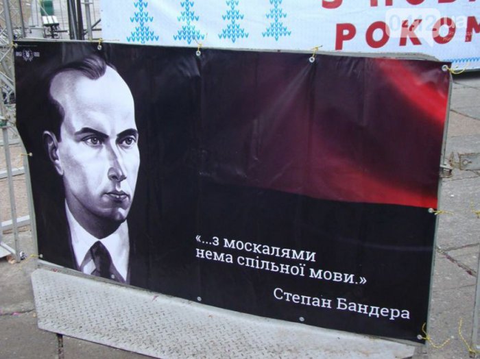 У центрі Житомира з
