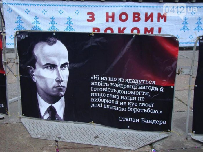 У центрі Житомира з