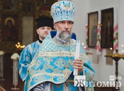 Житомиряни вітають Отця Богдана з днем народження