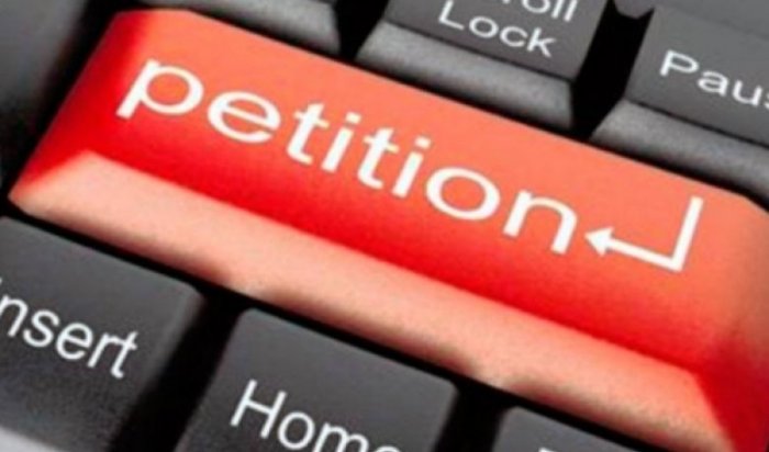 Про що житомиряни просять владу в електронних петиціях 