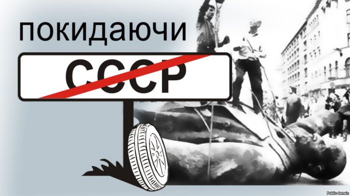 Декомунізація на Житомирщині: що чекає на Червоноармійськ?