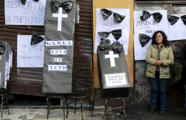 У Болівії протестувальники спалили мерію разом з працівниками. ФОТО. ВІДЕО У Болівії протестувальники спалили мерію разом з працівниками. ФОТО. ВІДЕО