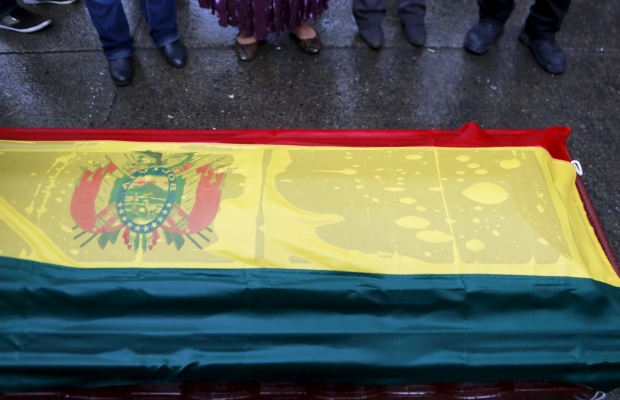 У Болівії протестувальники спалили мерію разом з працівниками. ФОТО. ВІДЕО У Болівії протестувальники спалили мерію разом з працівниками. ФОТО. ВІДЕО