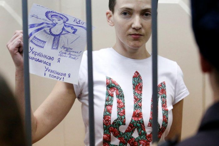 Савченко - это не куля в лоб, это ваш пи*дец!