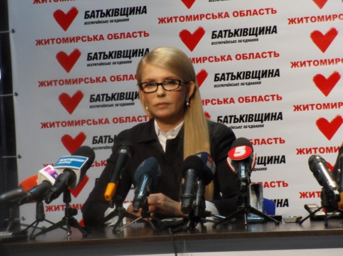 Юлія Тимошенко у Житомирі розповіла, що не хоче стати в Росії другою Надією Савченко