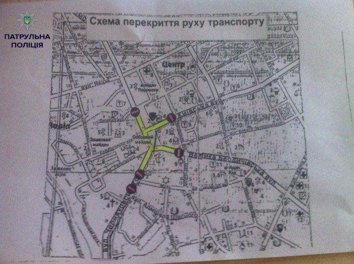 У центрі Житомира сьогодні перекриють рух