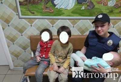 У Житомирі чоловік, перебуваючи у квартирі з трьома маленькими дітьми, намагався порізати собі руки та живіт