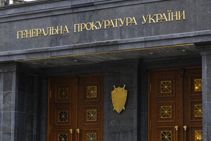 У Житомирі підприємці з Житнього ринку скаржаться Гепрокурору на беззаконня 