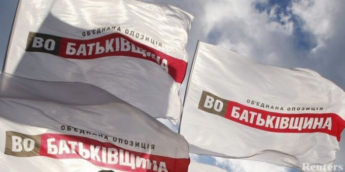 Хто піде у нардепи від ВО «Батьківщина» на Житомирщині?