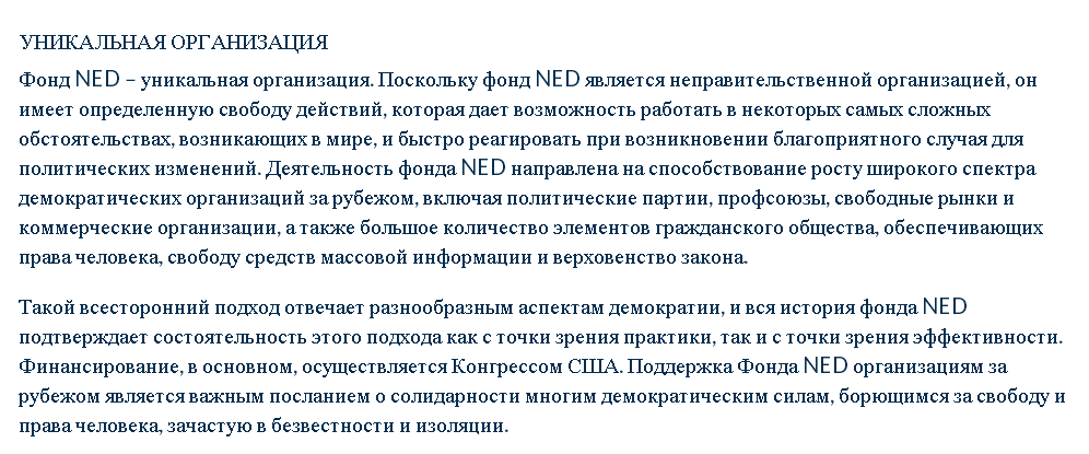 Як живуть наші борці з корупцією або квартири, авто і гроші Сергія Лещенка Як живуть наші борці з корупцією або квартири, авто і гроші Сергія Лещенка