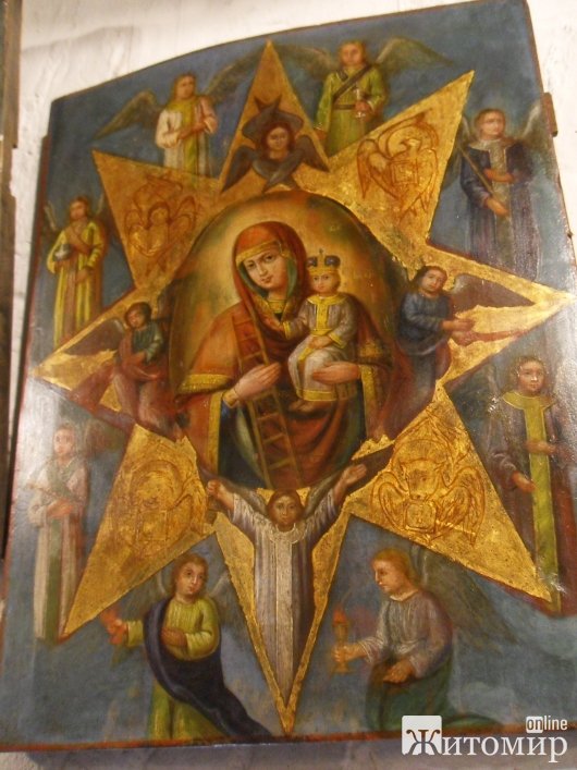 На Житомирщині єдиний у світі музей домашньої ікони за 5 років відвідало 130 тисяч туристів На Житомирщині єдиний у світі музей домашньої ікони за 5 років відвідало 130 тисяч туристів