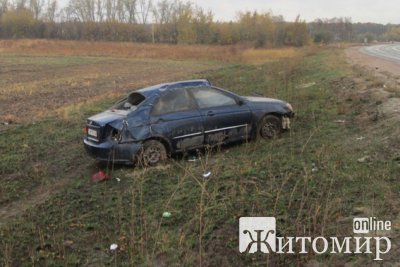 У Бердичівському районі у ДТП постраждав 20-річний водій