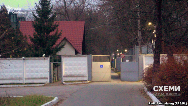 «Фортеця» для Авакова (розслідування) «Фортеця» для Авакова (розслідування)