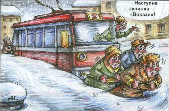 КАРИКАТУРА ДНЯ