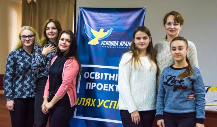 У Житомирі молодь навчалася лідерству та мистецтву публічних виступів