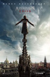 Розклад сеансів фільмів кінотеатру «Україна» з 05/01/17 по 11/01/17