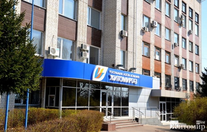 «Житомиргаз» розсилає листи щастя, в яких просить боржників самим відключити себе від газу