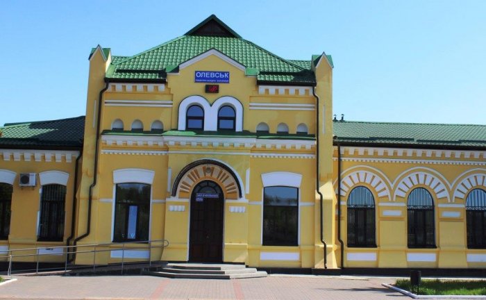 Скандал в Олевську: начальника залізничної станції звинувачують у пияцтві, образах і конфліктах 